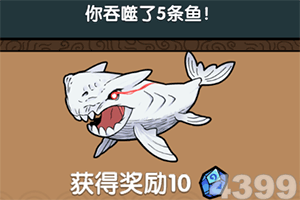 幻想动物园手游下载
