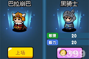 天天幻灵最新版本(暂未上线)v2.1.15 安卓版